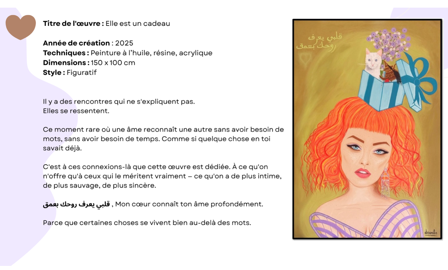 Elle est un cadeau — dounita